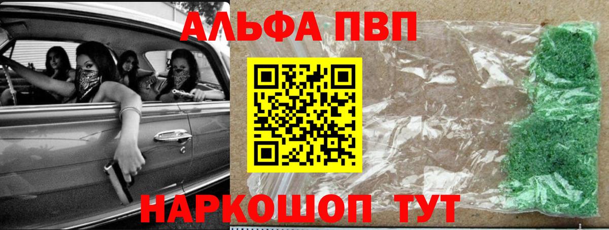 A PVP СК Димитровград