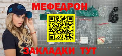 кокаин колумбия Ливны