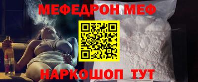 гидра Лесосибирск
