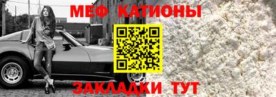 ешки Ликино-Дулёво
