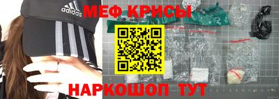 гидра Лесосибирск