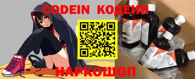 кокаин колумбия Ливны