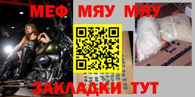 ешки Ликино-Дулёво