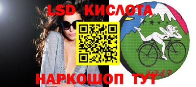 кокаин колумбия Ливны