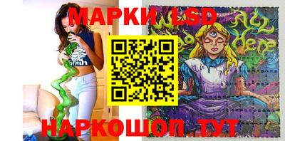 кокаин колумбия Ливны