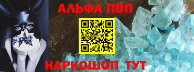 ешки Ликино-Дулёво