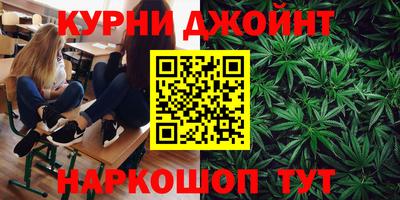кокаин колумбия Ливны