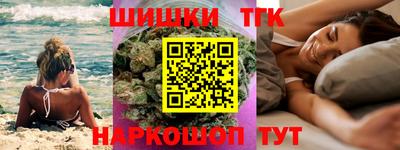 кокаин колумбия Ливны