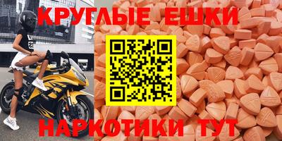 кокаин колумбия Ливны