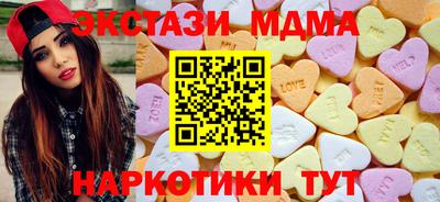 кокаин колумбия Ливны