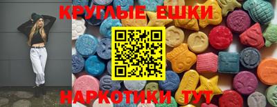 ешки Ликино-Дулёво