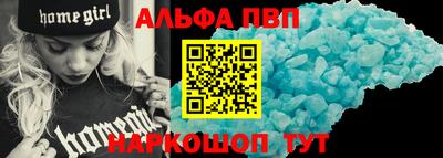 кокаин колумбия Ливны