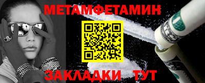 кокаин колумбия Ливны