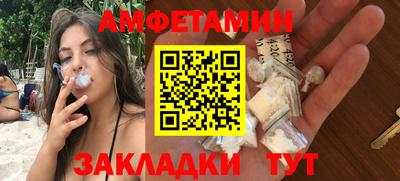 кокаин колумбия Ливны