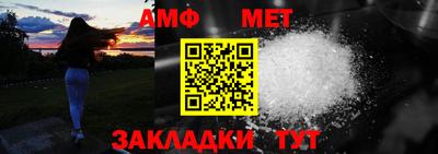 ешки Ликино-Дулёво