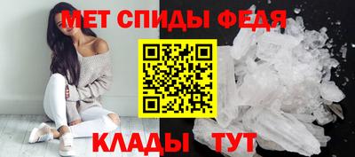 гидра Лесосибирск