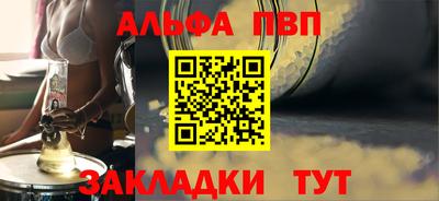 кокаин колумбия Ливны