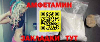 ешки Ликино-Дулёво