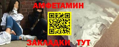 кокаин колумбия Ливны