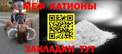гидра Лесосибирск