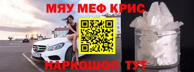 гидра Лесосибирск