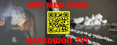 кокаин колумбия Ливны