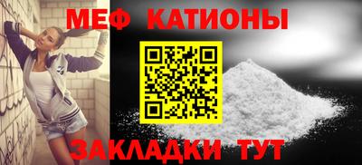 гидра Лесосибирск