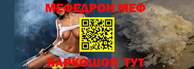 гидра Лесосибирск